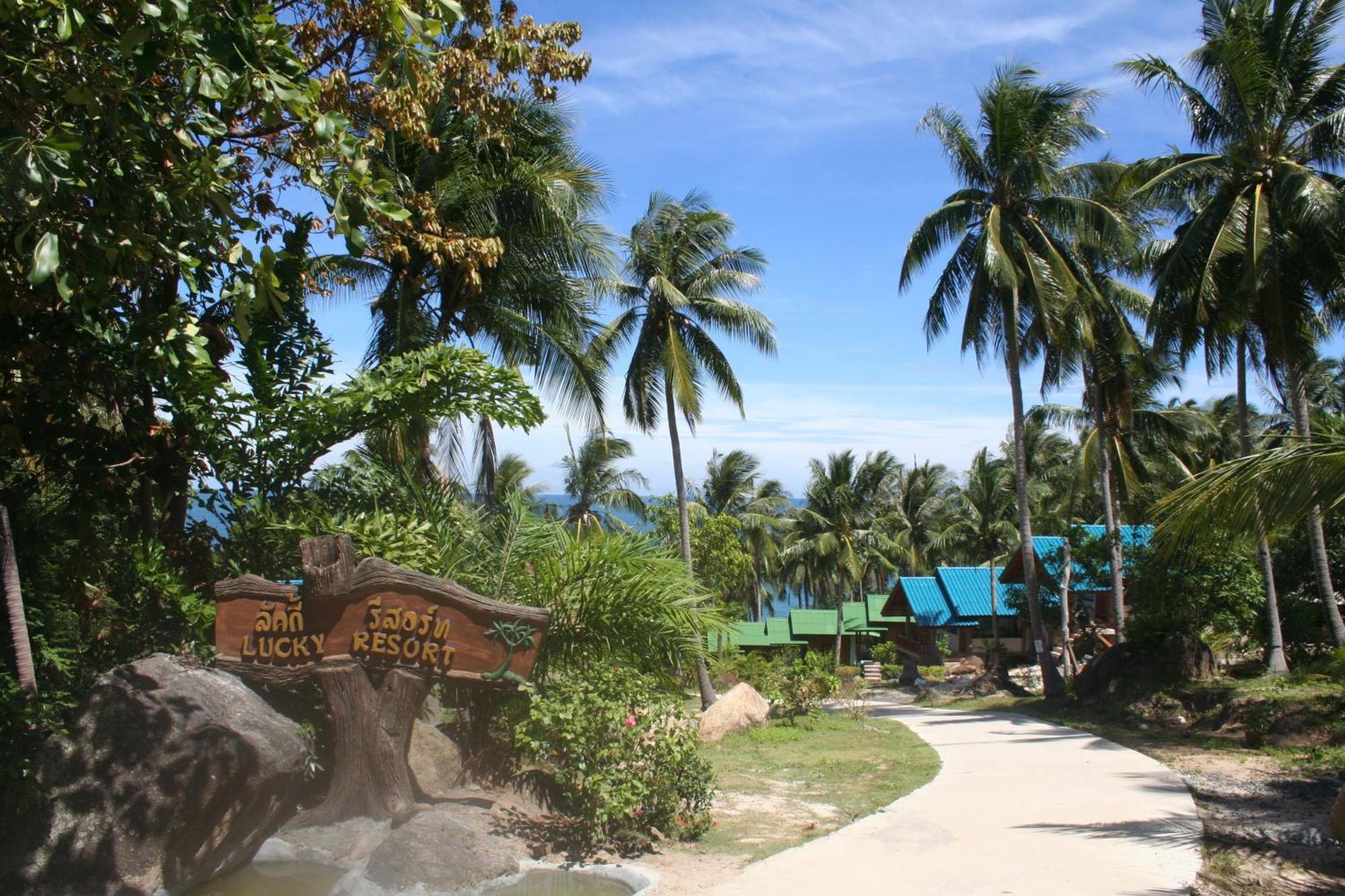Lucky Resort 핫야오 외부 사진